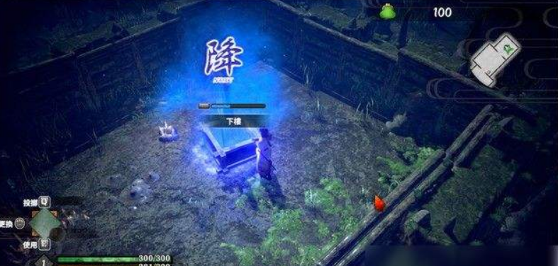 侍道外传刀神五倍刀经验MOD 侍道外传刀神五倍刀经验MOD