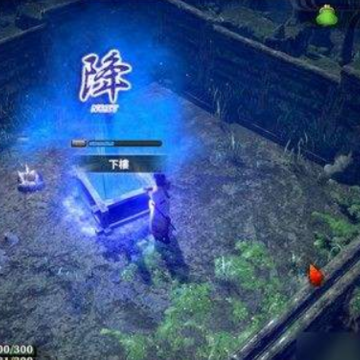 �̵��⴫�����屶������MOD