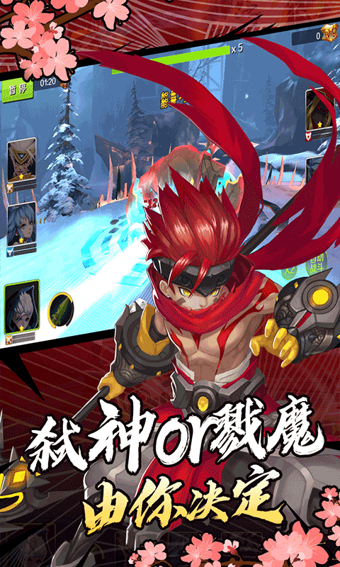光之萌约商城版 光之萌约商城版