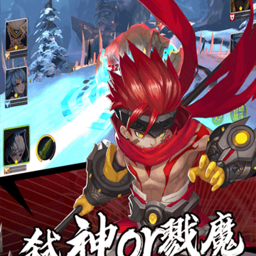 光之萌约商城版 光之萌约商城版
