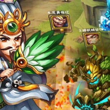 三国华章超V版 三国华章超V版