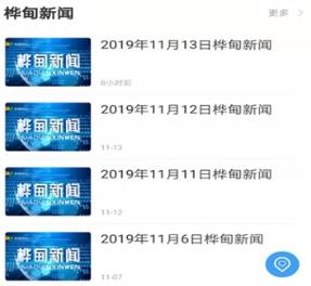 �Ұ����app