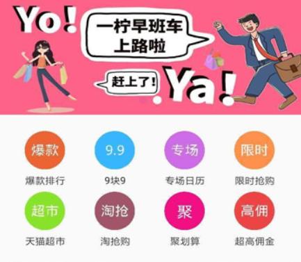 一柠 一柠
