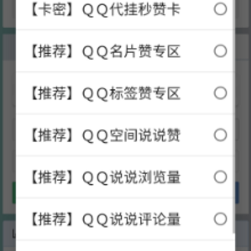 �ں�������app