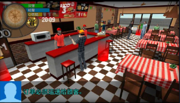 夜店模拟器手机版 夜店模拟器手机版