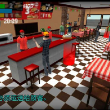 夜店模拟器手机版 夜店模拟器手机版