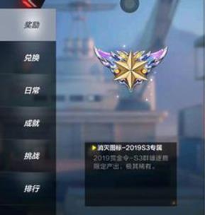 cf���λ�ɱͼ����ô�� cf���λ�ɱͼ�������������