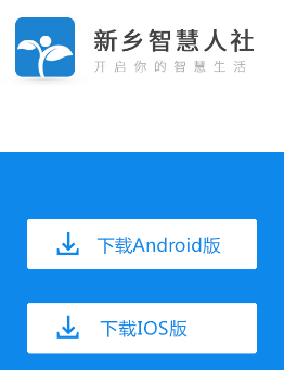 �����ǻ�����app