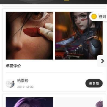 ����app