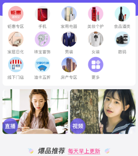 �����ڹ�app