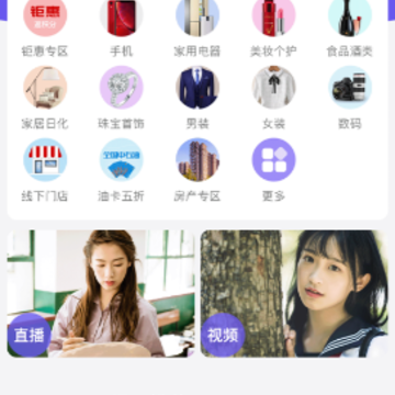 �����ڹ�app