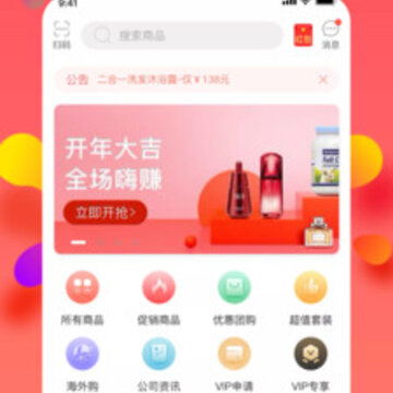 乐活优选 乐活优选
