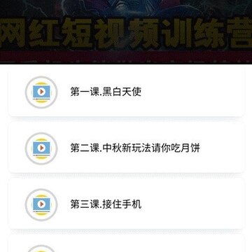 ae学特效 ae学特效