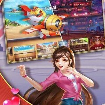 土豪赢三张官方版 土豪赢三张官方版