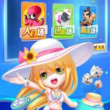 ����Ӯ����ԭʼ��
