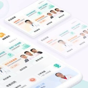 京东健康内测版 京东健康内测版