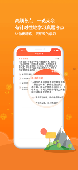 百朗财经 百朗财经