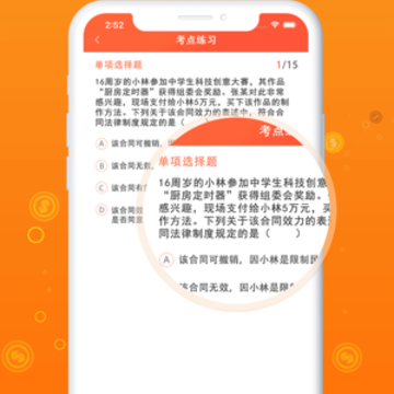 百朗财经 百朗财经