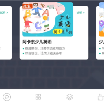A-Classroom������Ӣ����԰�