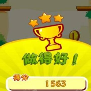 天天推金币 天天推金币