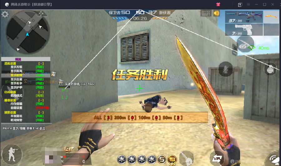 CF����TXģ������ĭ͸�����鸨����ʽ��