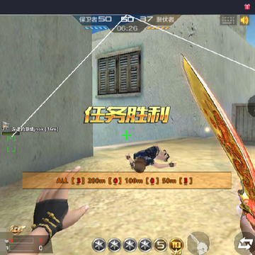 CF����TXģ������ĭ͸�����鸨����ʽ��