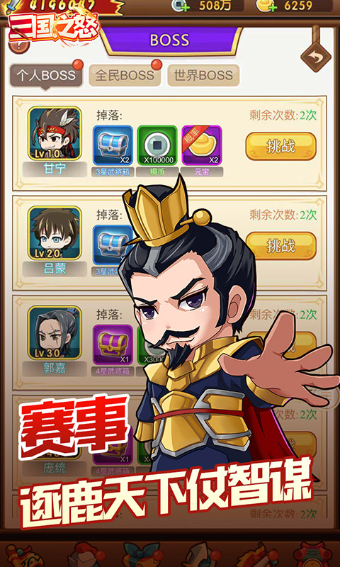 ����֮ŭ��v��
