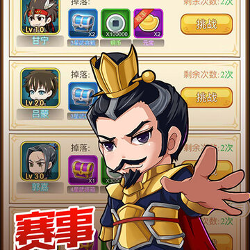 ����֮ŭ��v��
