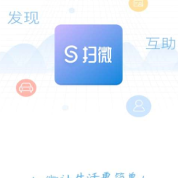 ɨ΢app