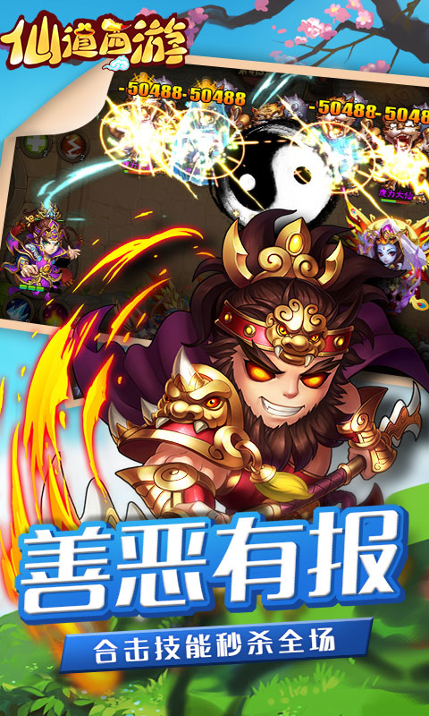 �ɵ������������׳��