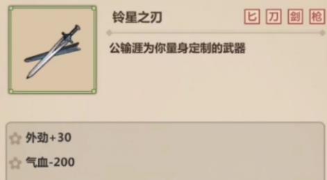 ģ�⽭��α100%������ô�� ģ�⽭�������������淨����