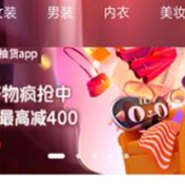 生活联盟 生活联盟