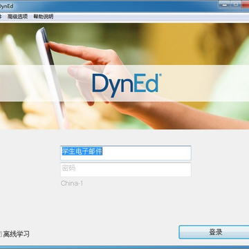dyned���԰�(���͵�Ӣ������)