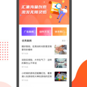���۴���app