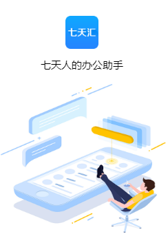 �����app