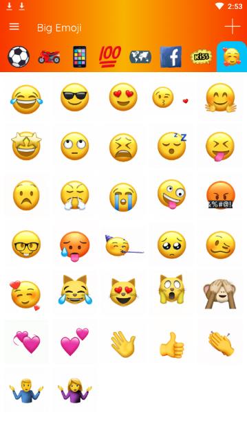 Big Emoji Big Emoji