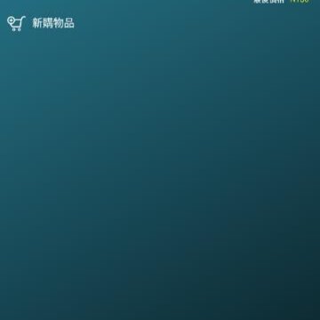 Multi�๦�ܼ�����