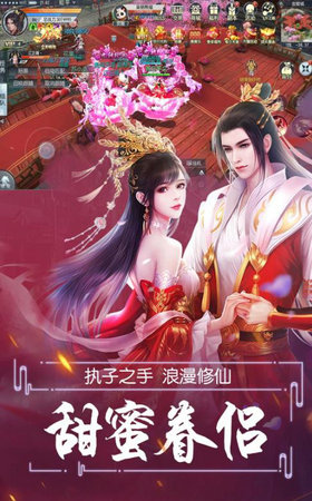 幻澜惊梦 幻澜惊梦
