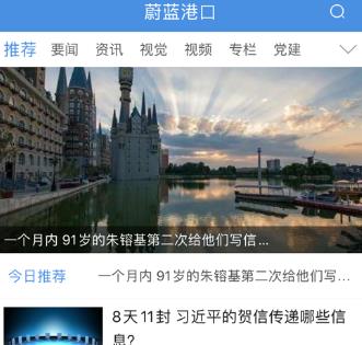 ε���ۿ�app