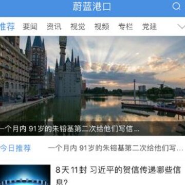ε���ۿ�app