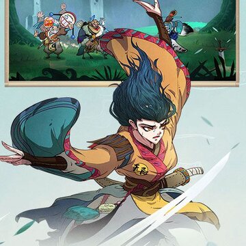 古今江湖礼包版 古今江湖礼包版