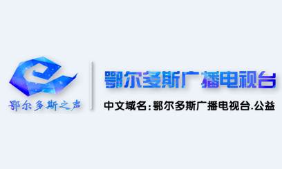 ������˹�ֻ�̨app