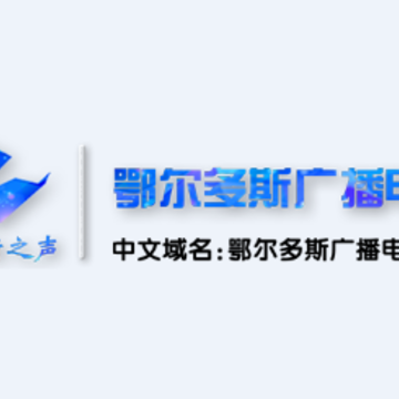 ������˹�ֻ�̨app