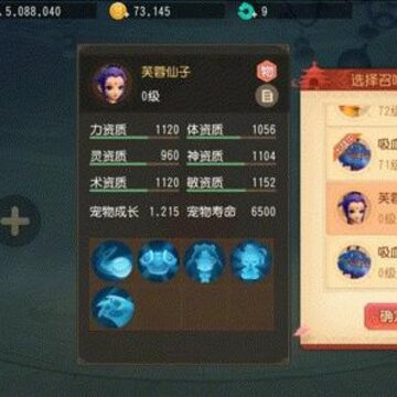 �λ�������ά����ô׽���� �λ�������ά�沶׽���﹥��