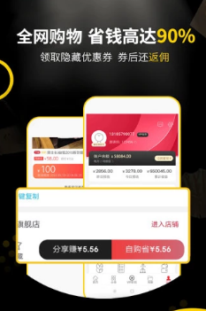 ȫ����app