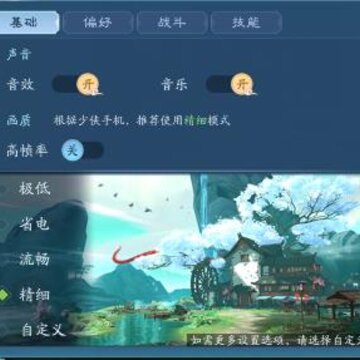 ��Ц��������ô��ս�� ս������������������