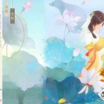 新笑傲江湖手游奶妈怎么玩 新笑傲江湖手游奶妈玩法详解 新笑傲江湖手游奶妈怎么玩 新笑傲江湖手游奶妈玩法详解