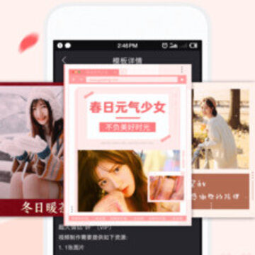视频剪辑器软件 视频剪辑器软件