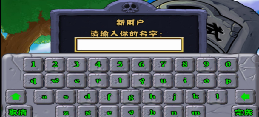 ֲ���ս��ʬ�������������