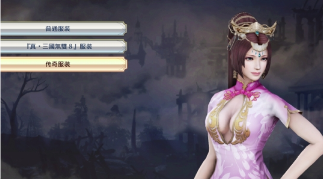无双大蛇3终极版貂蝉旗袍装MOD 无双大蛇3终极版貂蝉旗袍装MOD